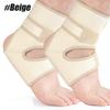1/2Pcs Ankle Support Brace with Silicone Heel Pad, Adjustable Compression Sleeve Strap Wrap, Sprain, Arthritis