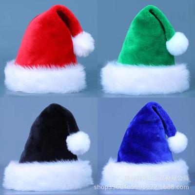 Plush Christmas Hats Red Blue Green Black Santa Claus Hat Adult Children Hats Merry Christmas Decor Happy New Year 2024