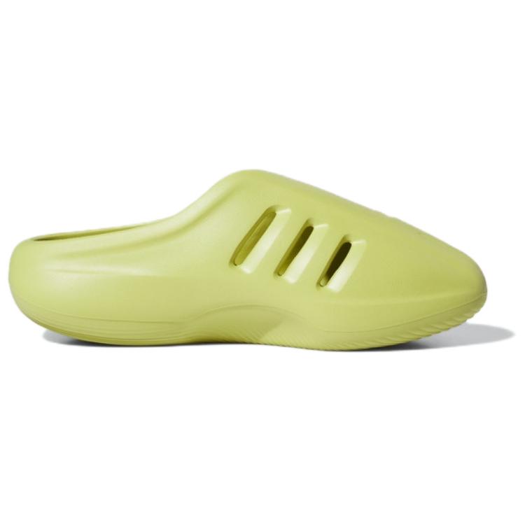 Adidas Originals Adifom Ii Infinity Mules Comfortable Versatile Anti-Wear Closed-Toe Slippers Unisex Slippers Green JQ2648