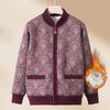 Women's Fleece Lined Cardigan Zipper Front Stand Collar Printed Pattern Thickened Warm Short Jacket Senior Casual Outerwear