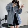 2024 Herbst Damen Übergröße Lässige Jeansjacke – Locker, Modisch, Vielseitig BF Stil