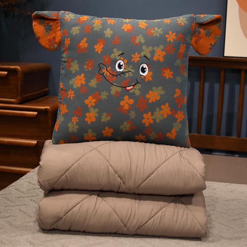 HANDUNYOU Elephant 2-in-1 Pillow Quilt