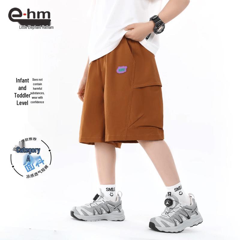 Little Elephant Hamm Boys' Summer Casual Shorts