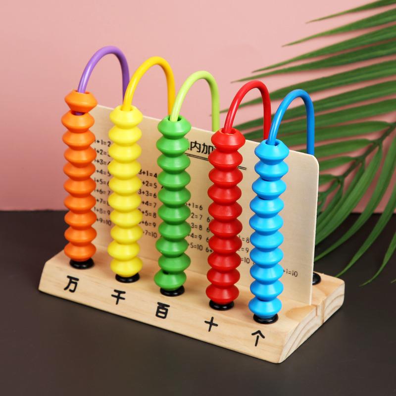Wooden Montessori Math Toy Computing Rack Counting Calculating Beads Abacus Educational Toys Baby Early Learning Children Toys