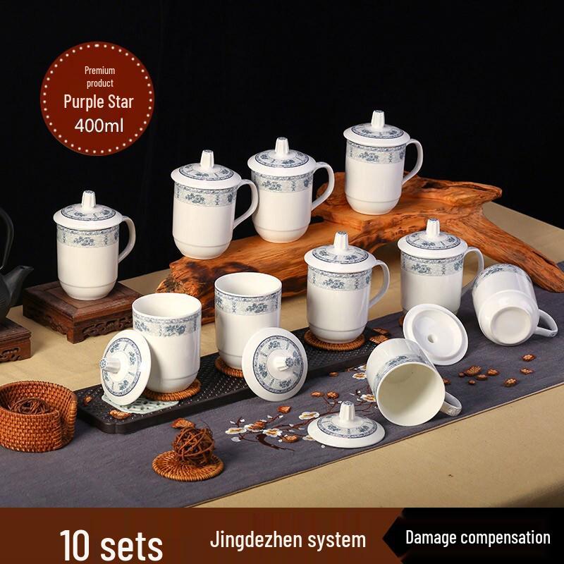 Kuandi Kancelářské kelímky na vodu s víčkem - 10 kusů