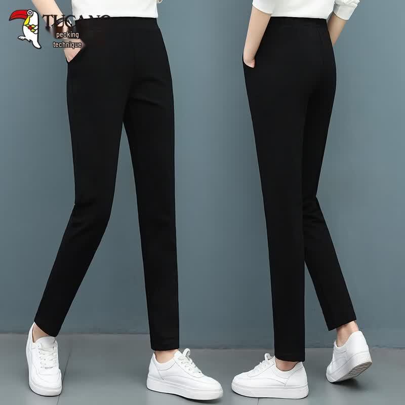 Tucano Women's Summer High-Waist Loose Casual Long Pants