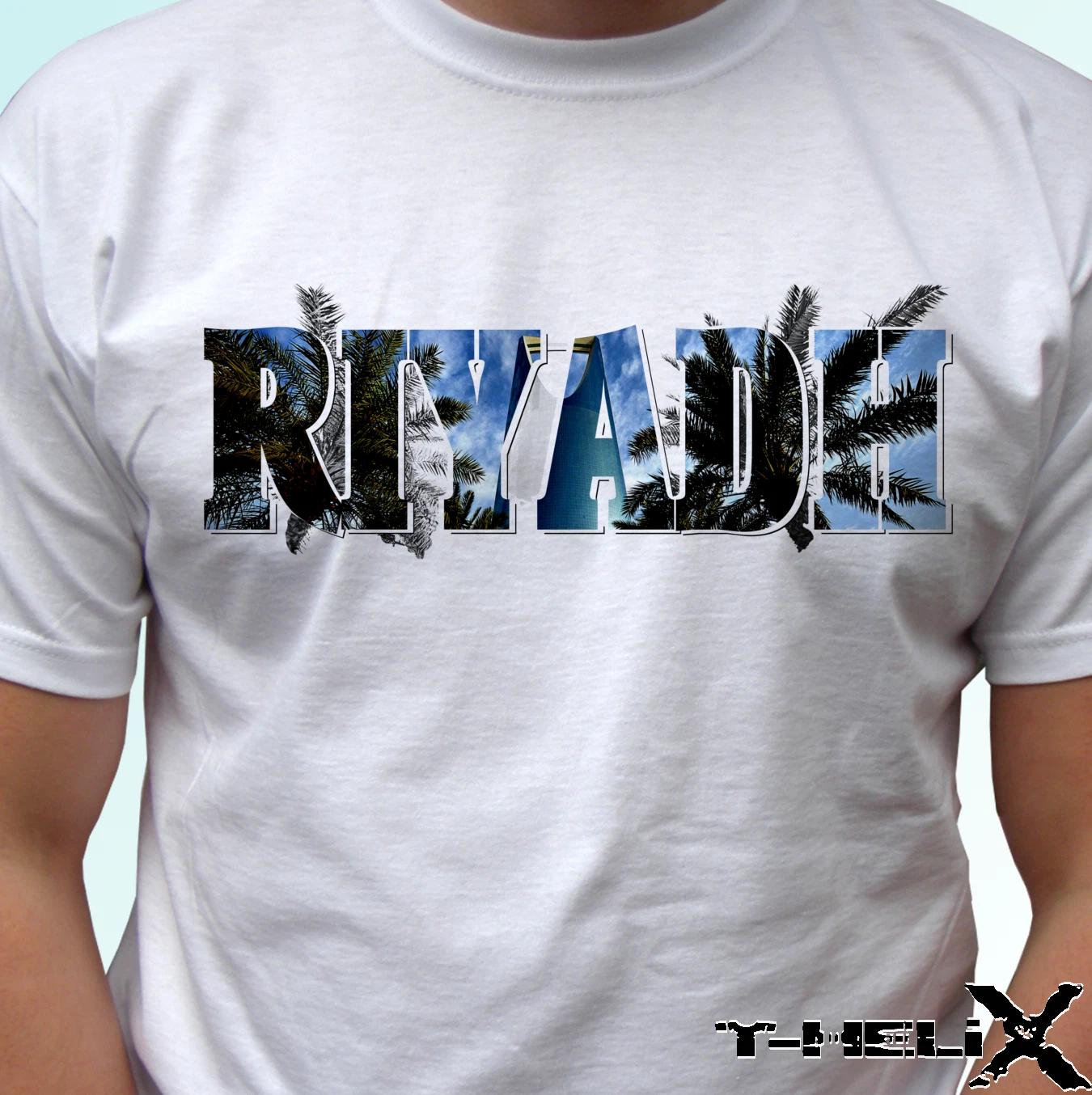 

Riyadh - white kids boys T-Shirt top tee Saudi Arabia design - s s kids baby 110