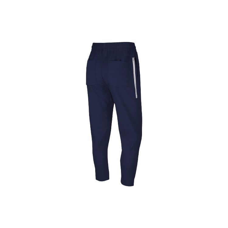 Nike Solid Color Running Breathable Knit Pants Men Bottoms Navy-Blue CZ9820-410