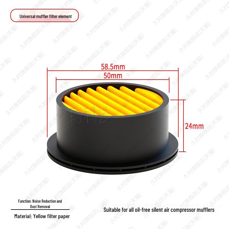 Oil-Free Silent Air Compressor Vacuum Pump Muffler Filter