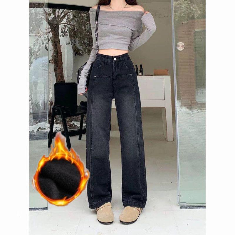 Women s High-Waisted Slim-Fit Black and Gray Velvet Wide-Leg Jeans S