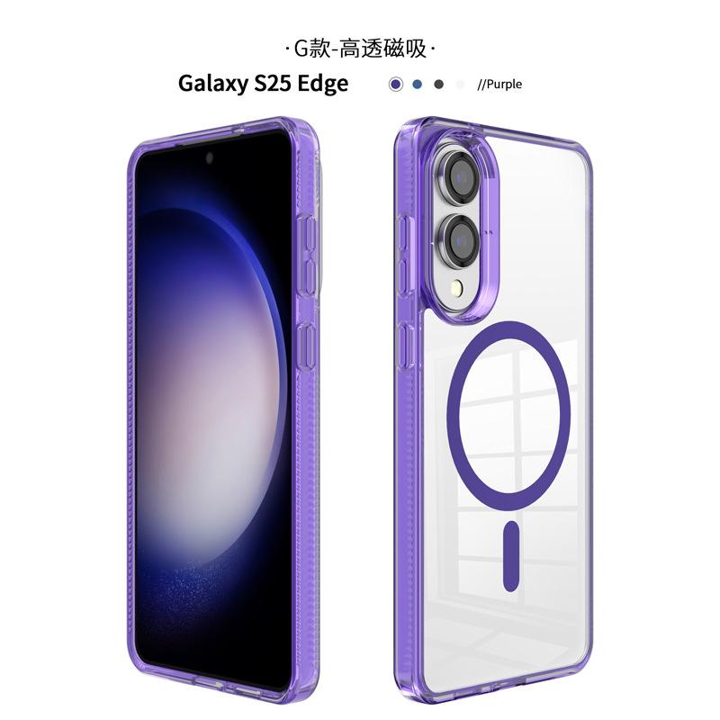 Amazon Applies Samsung S25ultra Transparent Magnetic Mobile Phone Case s25Edge Thickened Ice-penetrating Anti-drop Hard Case