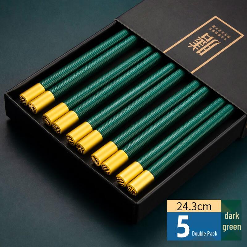 Household Alloy Chopsticks Set