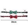 Adjustable Christmas Pet Collar with Bell and Bow for Small Dogs Cats Festive Party Costume Accessories 2026 New Year Gifts