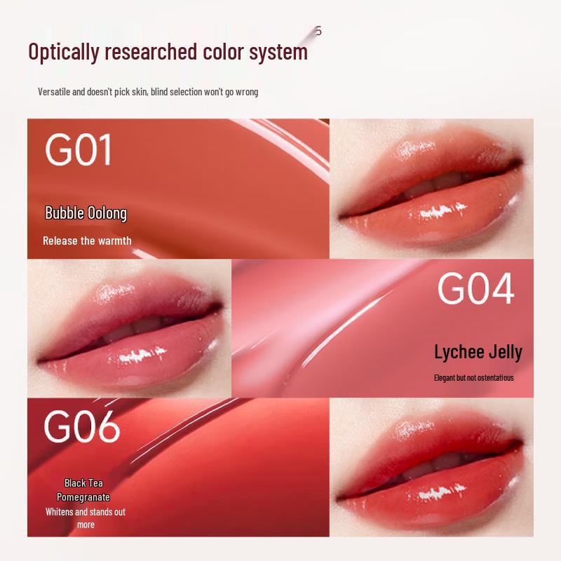 

Xiaoshumei Water-Light Essence Lipstick