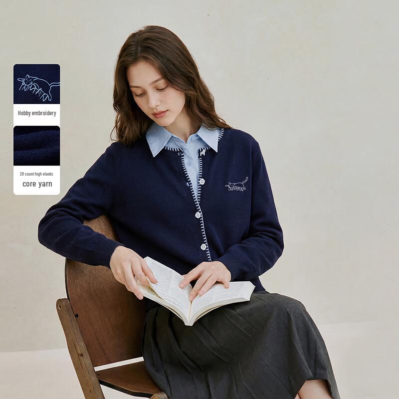 INMAN Embroidered Knit Cardigan S