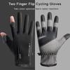 Winter Gloves For Men Women Warm Gloves Touchscreen Rainproof Hiking Skiing Fishing Cycling Snowboard Non-Slip Gloves
