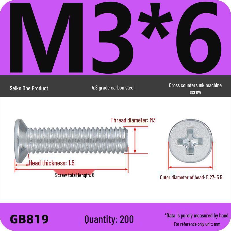 GB819 Zinc-Plated Carbon Steel Phillips Countersunk Screws: M2-M10