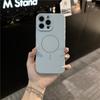 Fine ring magnetic suction is suitable for Apple 17promax mobile phone case, skin feeling iphone17 solid color magnetic case 15 silicone case.