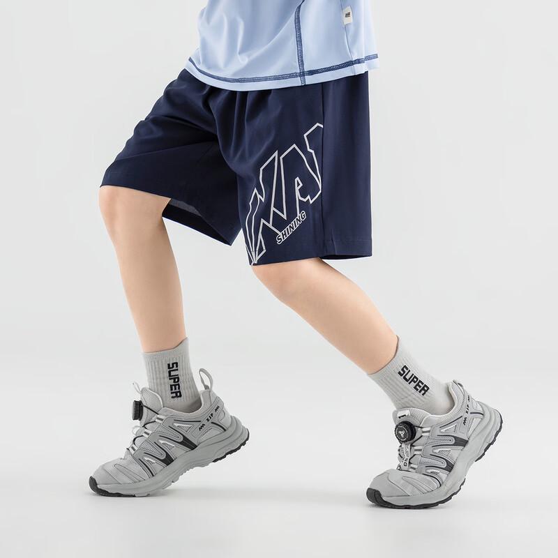 Boys' Summer Breathable Athletic Shorts