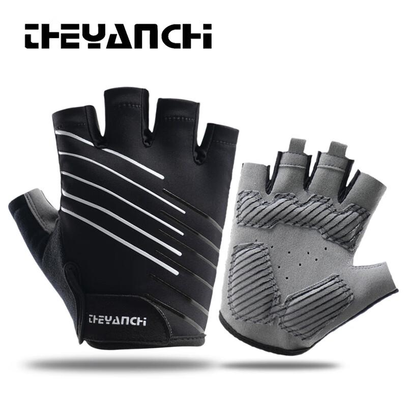 Zechao Men s Half-Finger Cycling Gloves (2 Pairs)