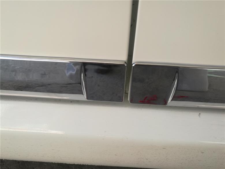 Luxgen MPV M7 Door Edge & Panel Anti-Scratch Collision Trim
