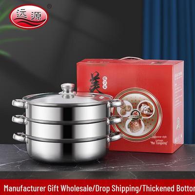 Dreischichtiger Suppen- und Dampfkochtopf aus Edelstahl mit verdicktem Boden