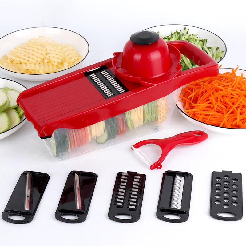 Baijie Multi-functional Vegetable Slicer and Shredder