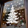 White Snowflake Christmas Tree, Electrostatic Window Decorations, Shopping Mall Atmosphere Stickers