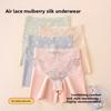 Women's Summer Lace Mulberry Silk Antibacterial Bottom Crotch High Waist Pulled In Traceless Uncurled Boxer Briefs