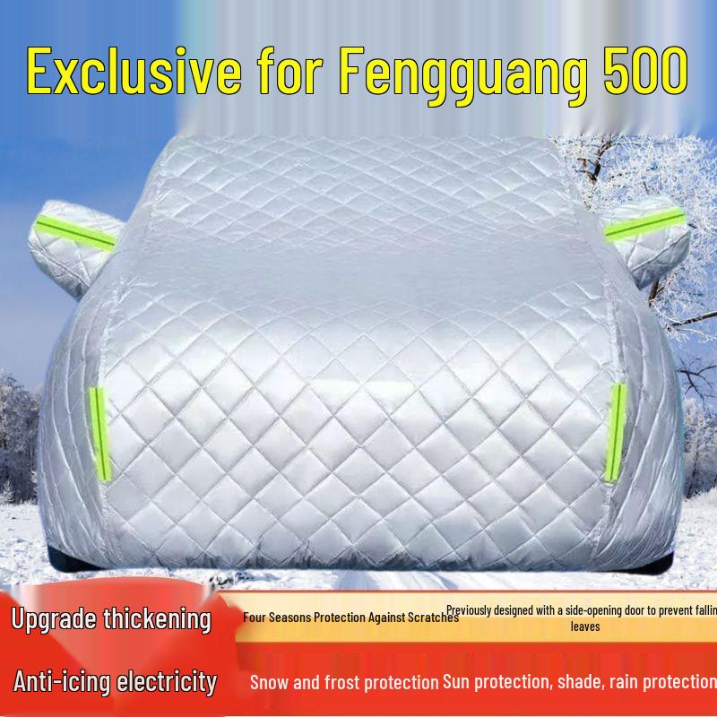 2022 Fengguang 500 SUV Car Cover: Sun, Rain, Snow, Frost, Ice, and Hail Protection with Thickened Insulation. Fengguang 500