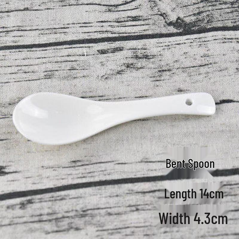 QIWAI Cream Style Pure White Ceramic Dining Bowl