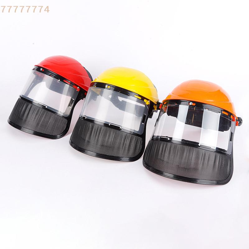 Safety Helmet Hat for Garden Grass Trimmer Weed Wacker with Full Face Mesh Mask Logging Brush Cutter Forestry Protection Gear