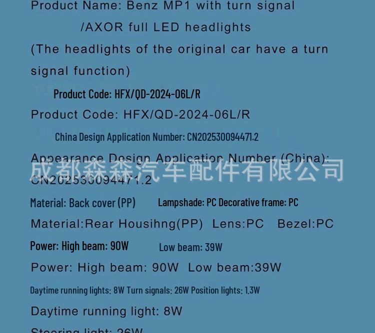 Dual-Lens LED Headlight Assembly with DRL for Mercedes-Benz Actros Axor MP1 Heavy Trucks