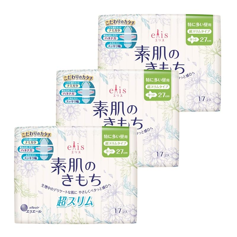 

Ellis Feeling of bare skin super slim with wings (Especially for daytime use) 17 sheets x 3 packs [Bulk purchase]
