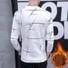 Herren T-Shirt Langarm Rundhals Pullover Weich Junger Stil Warm Bequem Rundhalsausschnitt Lässig Frühling Oberteile für den täglichen Gebrauch