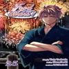 Food Wars Shokugeki No Soma Vol. 25 by Yuto Tsukuda Paperback Book 9781421599496
