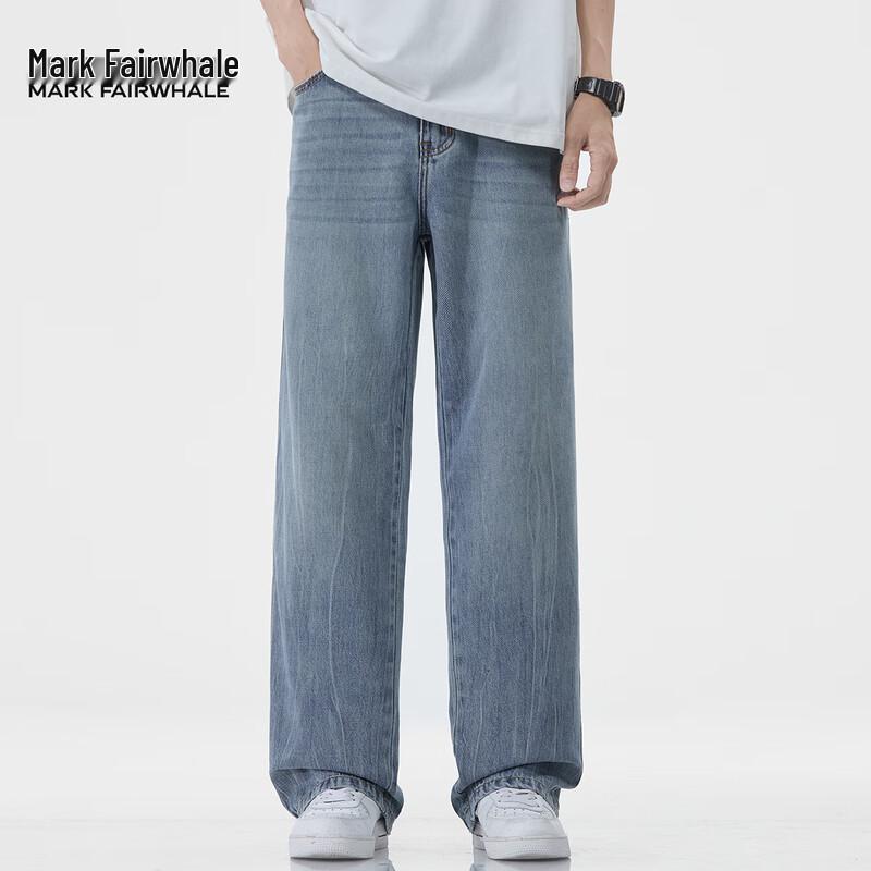 Mark Fairwhale Herren Leichte Tencel Lyocell Loose Straight Jeans