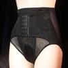 Crossdress Men Panties Hiding Gaff High Waist Shaper