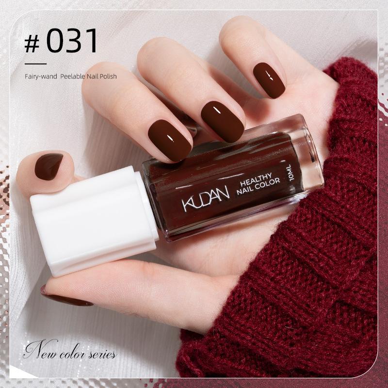 10ML Peel Off Water-Based Nail Polish – Quick Dry, No UV Lamp Needed, Breathable & Removable, Glossy Finish