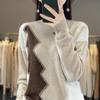 Women's Intarsia Color Block Pure Wool Sweater - Long Sleeve Half-High Neck Pullover