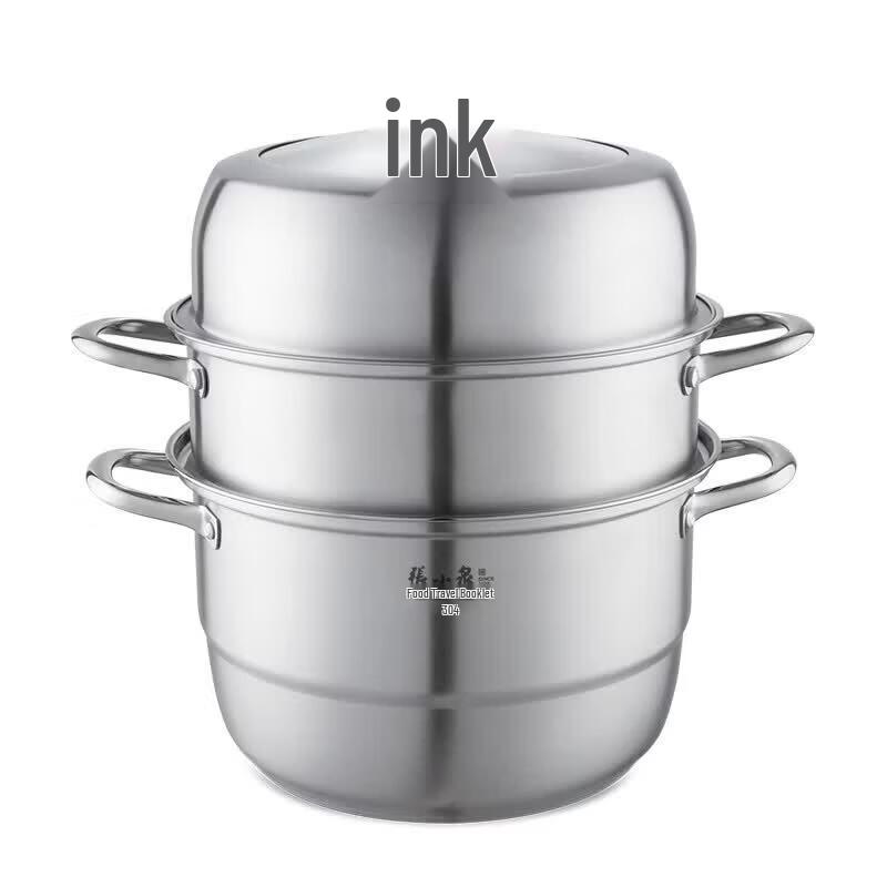 Zhang Xiaoquan Yaoyin 304 Stainless Steel 3-Layer Steamer