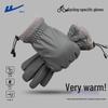 Warrior Winter Thermal Gloves