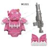 Motorcycle Building Blocks Bricks Assembly Mini Action Figures Block Educational Toys For Kids Gifts MY501-505