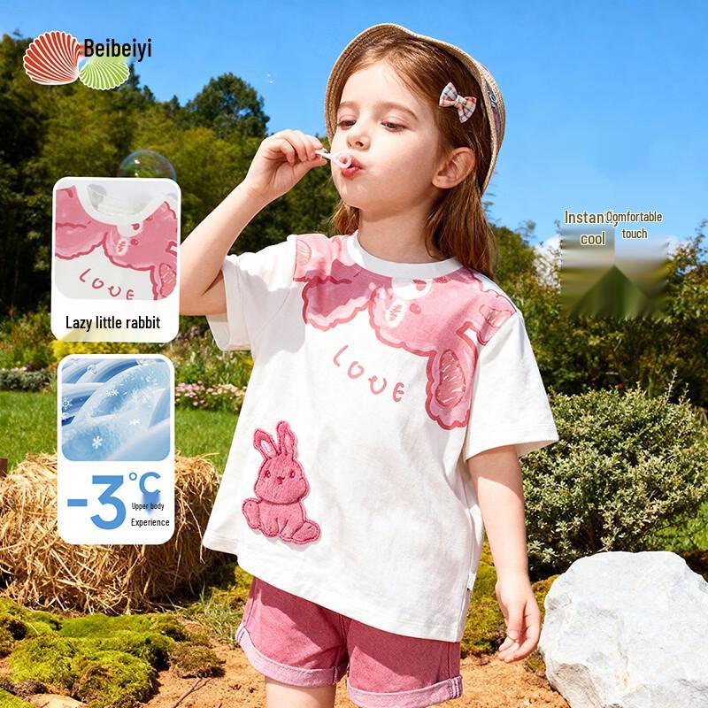 Beibeiyi 2026 Summer Girls' Cute Rabbit Embroidered Short Sleeve T-Shirt