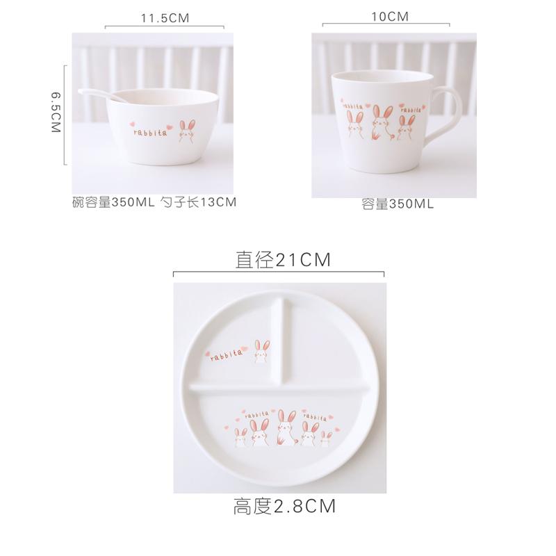 Three Grid Dining Plate Grid 211 Fat Reduction Plate Household Breakfast Utensils Ceramic Weight Loss Quantitative Dinner Plates