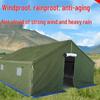 Jundingying 2x3 Outdoor Waterproof Cotton Tent