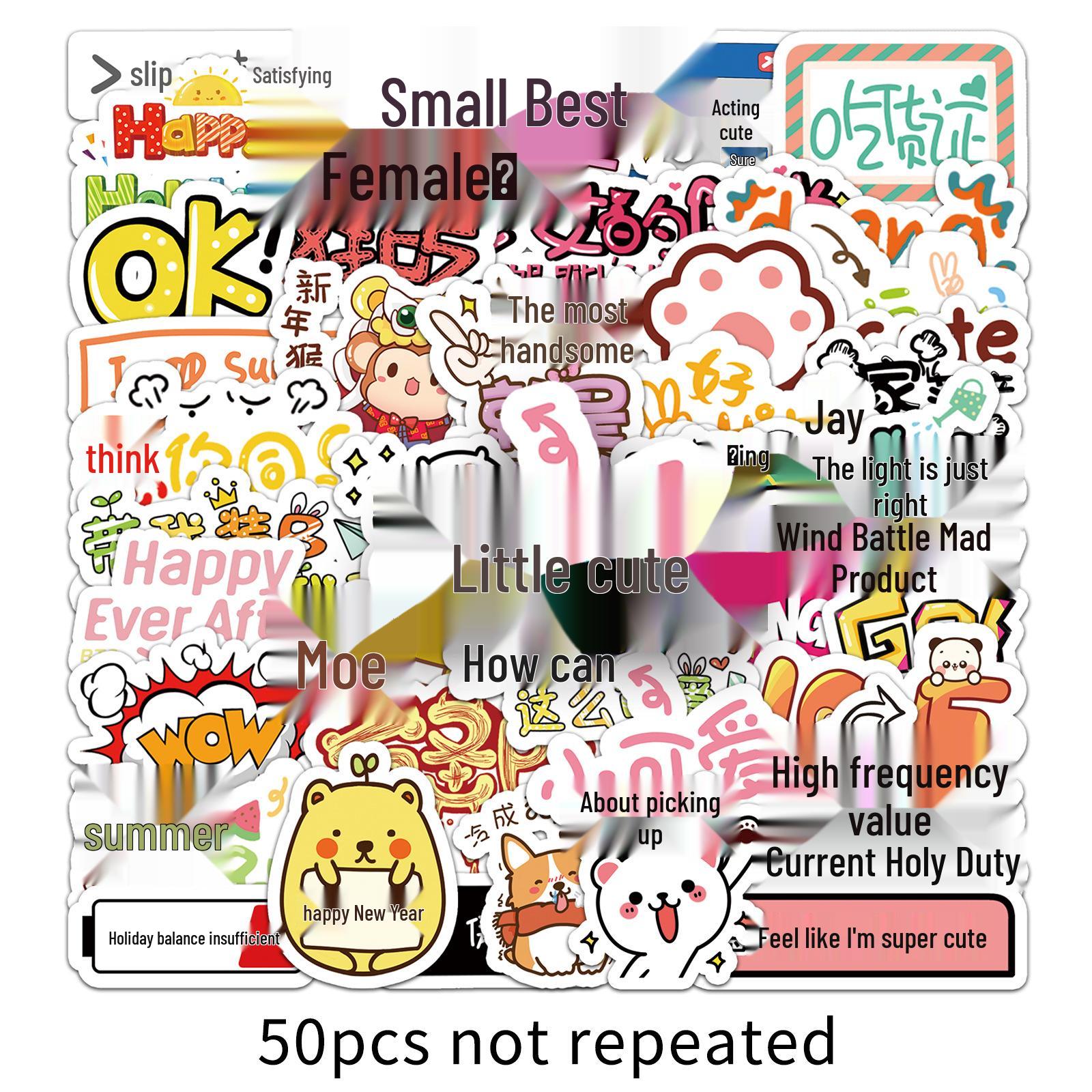 50PCS Cute Emoji Stickers: Chinese, English Texts for Journals, Skateboards, Graffiti Stationery