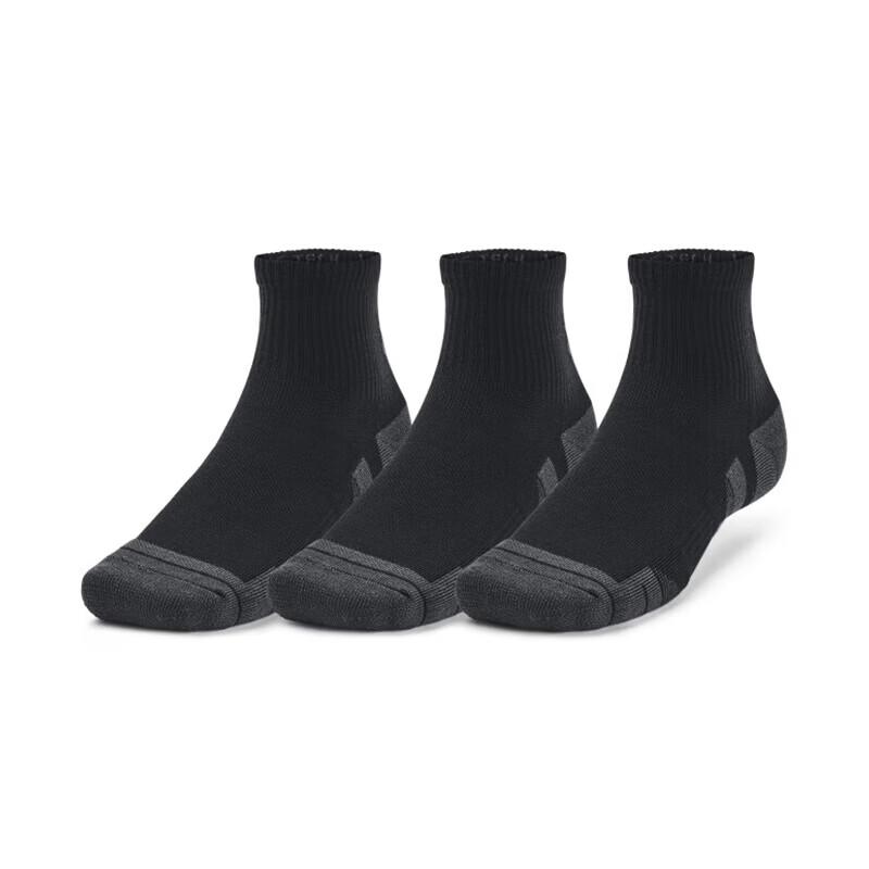 Under Armour Performance Tech Training Ankle Socks LG