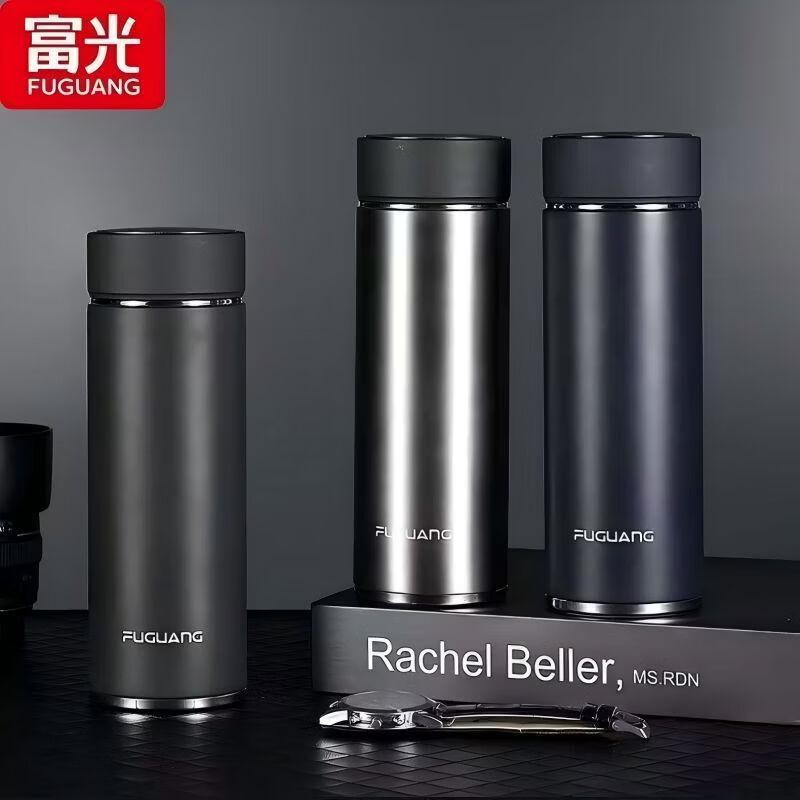 Fuguang SenRui Vacuum Cup