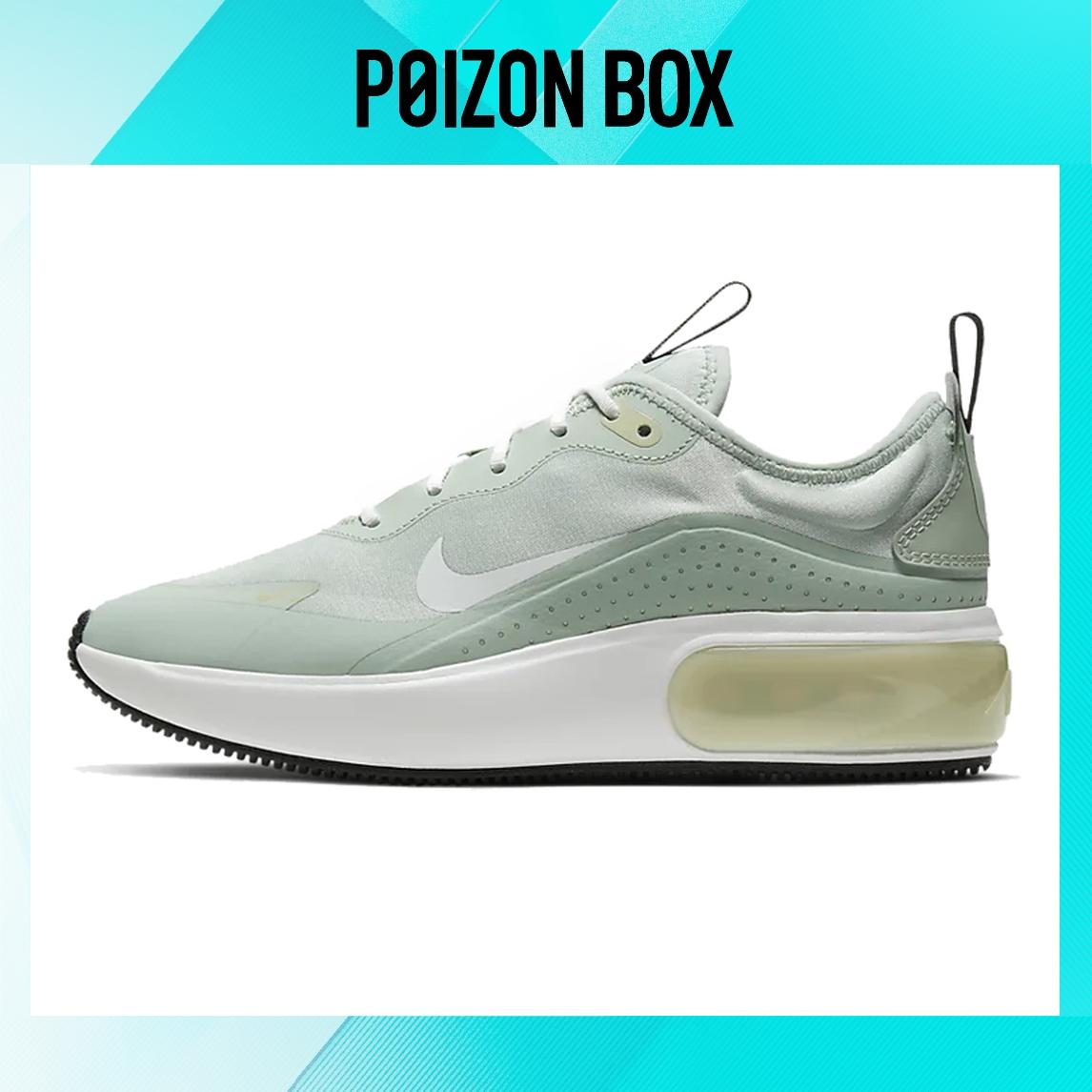 

кроссовки Nike Air Max Dia Running shoes Women CI3898-300